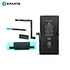  iPhone 12mini Decode Battery